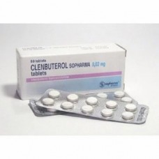 CLENBUTEROL Sopharma
