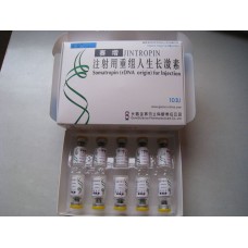 HGH JINTROPIN  120iu 10x10